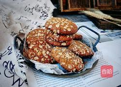 燕麦红糖全麦酥的做法图解11