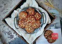 燕麦红糖全麦酥的做法图解12