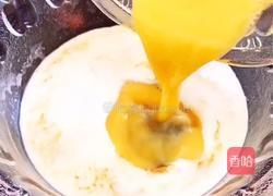 浓香咖啡蛋挞(迷你版)的做法图解5