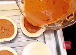 浓香咖啡蛋挞(迷你版)的做法图解7