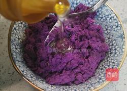 奶酪芝士焗紫薯的做法图解3