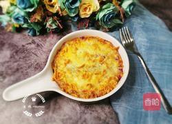 奶酪芝士焗紫薯的做法图解10