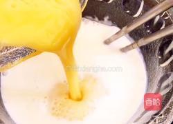 全液嫩滑蛋挞（迷你版）的做法图解5