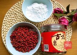 红糖红豆糯米小丸子的做法图解3