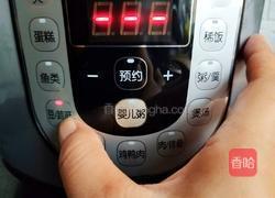 红糖红豆糯米小丸子的做法图解6