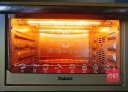 葡萄干面包的做法图解15