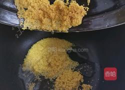 紫薯小米粥的做法图解4