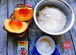 平底锅版南瓜小面包的做法图解1