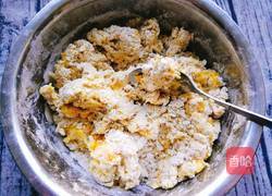 平底锅版南瓜小面包的做法图解9