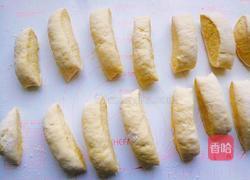 平底锅版南瓜小面包的做法图解13