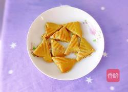 斗转星移的做法图解10