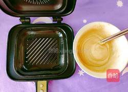 斗转星移的做法图解4