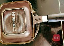 斗转星移的做法图解6