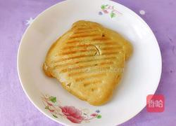 斗转星移的做法图解7