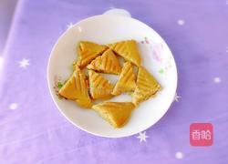 斗转星移的做法图解9