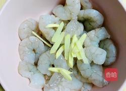 软炸天妇罗虾仁的做法图解2