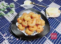 软炸天妇罗虾仁的做法图解15