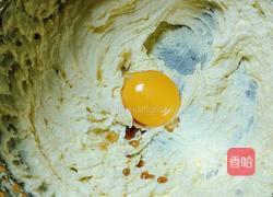 迷迭香奶酥的做法图解6