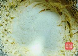 迷迭香奶酥的做法图解8