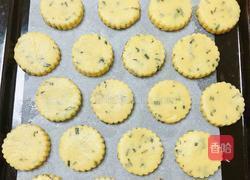 迷迭香奶酥的做法图解15
