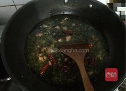 雪菜乌冬面的做法图解3