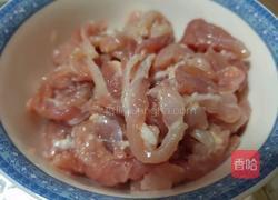肉丝莼菜汤的做法图解3