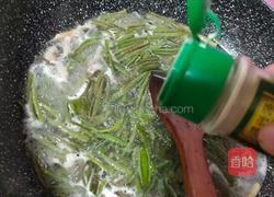 肉丝莼菜汤的做法图解6