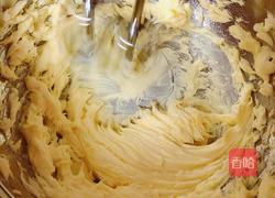 蔓越莓核桃小麦芬的做法图解3