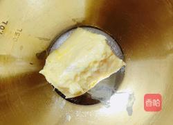 蔓越莓核桃小麦芬的做法图解2