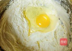 蔓越莓核桃小麦芬的做法图解6