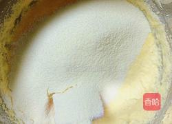 蔓越莓核桃小麦芬的做法图解9