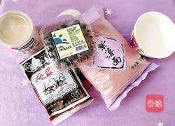 姹紫嫣红的做法图解1
