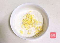 红枣司康的做法图解5