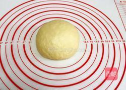 红枣司康的做法图解7