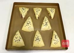 红枣司康的做法图解12