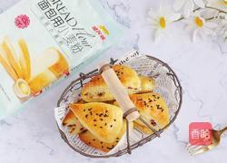 红枣司康的做法图解15