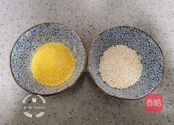 南瓜糯米包谷粥的做法图解3