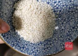 南瓜糯米包谷粥的做法图解4