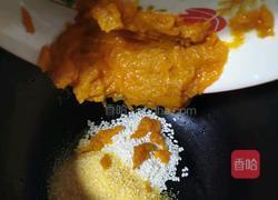 南瓜糯米包谷粥的做法图解6