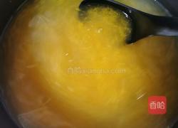 南瓜糯米包谷粥的做法图解8