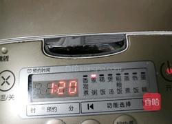 南瓜糯米包谷粥的做法图解9