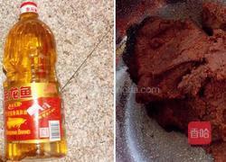 豆沙月饼的做法图解3