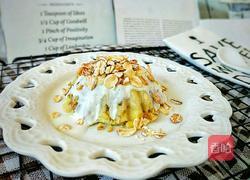 燕麦酸奶浇板栗的做法图解10