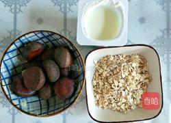 燕麦酸奶浇板栗的做法图解1