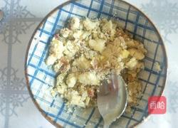 燕麦酸奶浇板栗的做法图解3