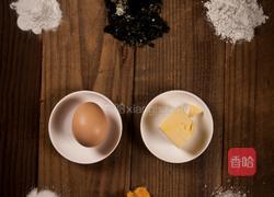 海苔小饼干的做法图解1