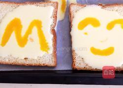 酸奶布丁土司的做法图解4