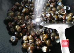 爆炒田螺的做法图解14