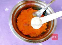 阴阳太极的做法图解5