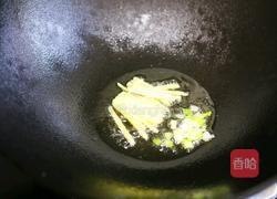 丝瓜花甲汤的做法图解7